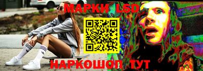 mdma Гусь-Хрустальный