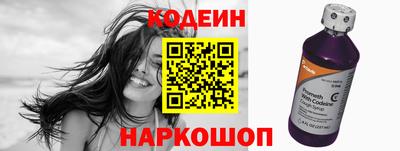 MDMA Донской