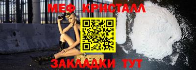 MDMA Донской