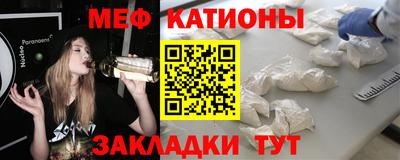 mdma Дубна