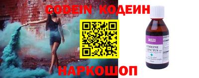 MDMA Донской