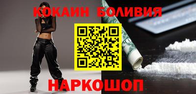 первитин Гусиноозёрск