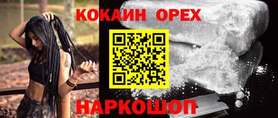 mdma Дубна