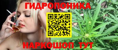 mdma Гусь-Хрустальный