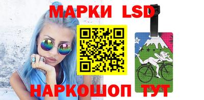 mdma Дубна