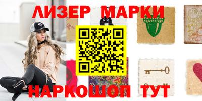 MDMA Донской