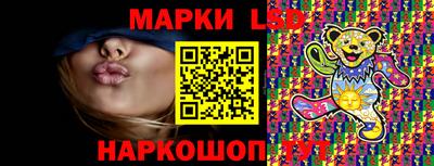 mdma Гусь-Хрустальный