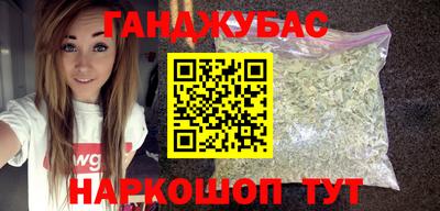 mdma Дубна