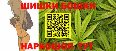 mdma Дубна