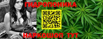 mdma Гусь-Хрустальный