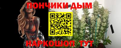 MDMA Донской