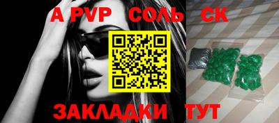 MDMA Донской