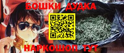 MDMA Донской