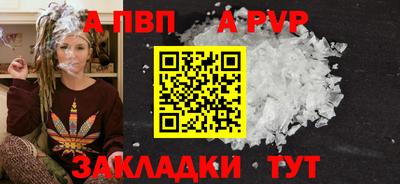 трава Гусев
