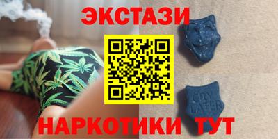 трава Гусев