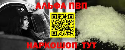 трава Гусев