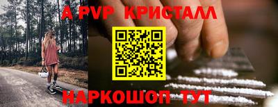 MDMA Донской
