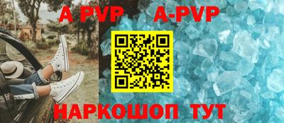 mdma Дубна