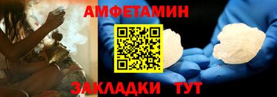 трава Гусев