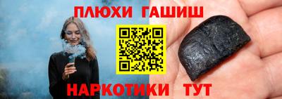 mdma Дубна
