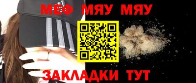 трава Гусев
