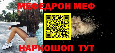 mdma Дубна
